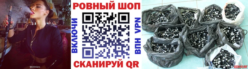 Купить Подпорожье А ПВП  ГАШИШ  Каннабис 