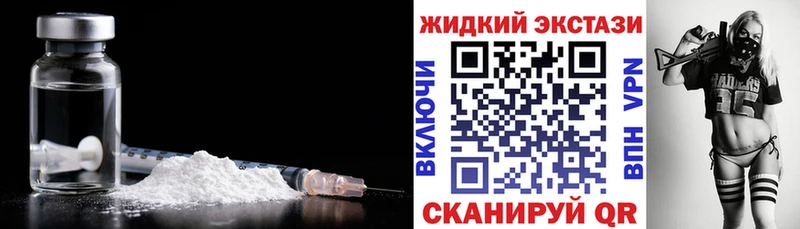 Бутират бутик  Подпорожье 