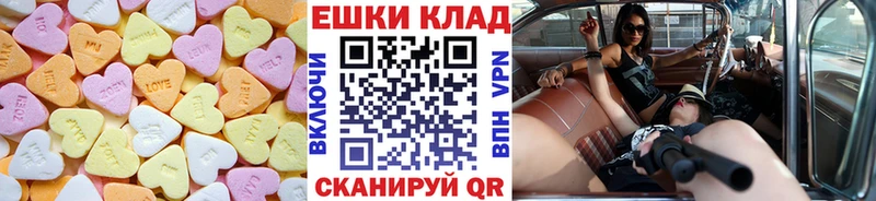 где купить наркотик  Подпорожье  kraken вход  ЭКСТАЗИ TESLA 