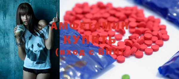 дистиллят марихуана Абаза