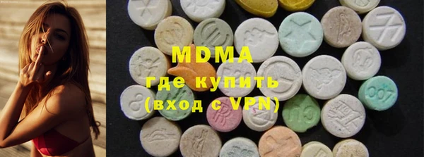 сатива Абинск
