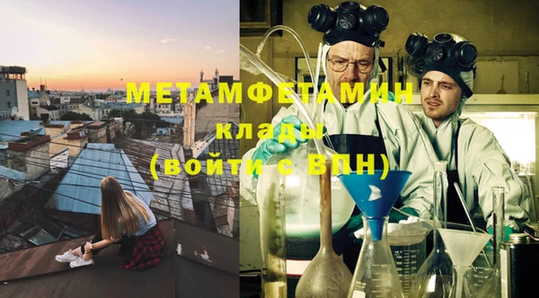 дживик Протвино