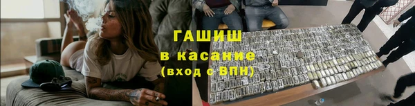 таблы Приозерск