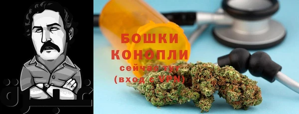 спиды Абдулино