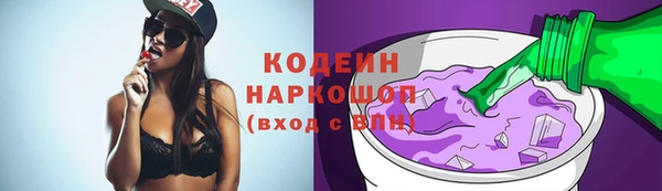 дживик Протвино