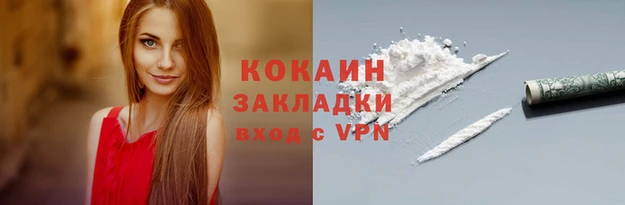 спиды Абдулино