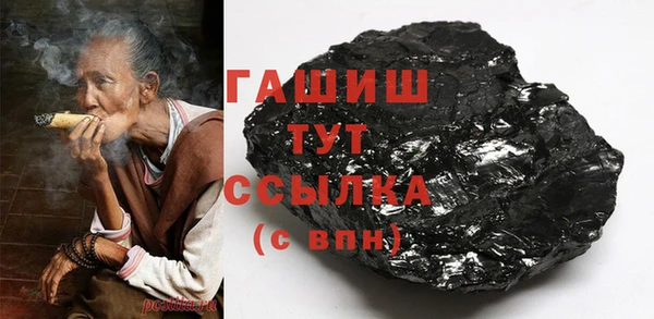 стафф Пролетарск
