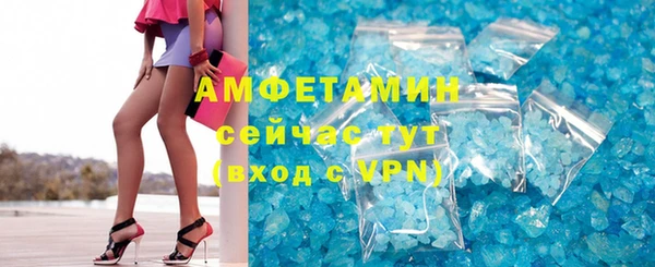 таблы Приозерск