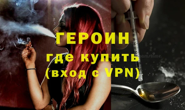 стафф Пролетарск