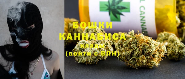 дистиллят марихуана Абаза