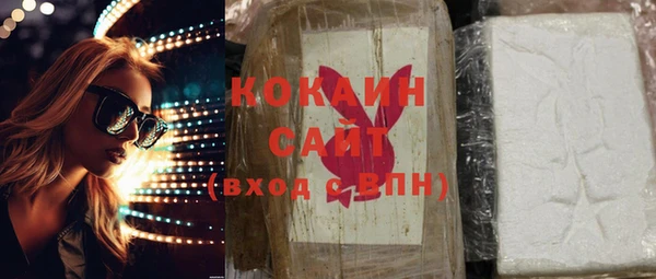 таблы Приозерск