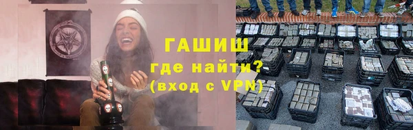 таблы Приозерск