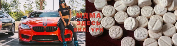 дживик Протвино