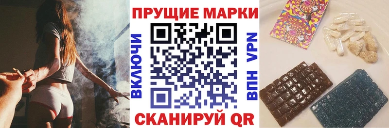 МЕГА сайт  Подпорожье  Марки 25I-NBOMe 1,5мг 