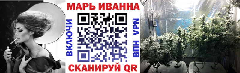 Конопля SATIVA & INDICA  Подпорожье 